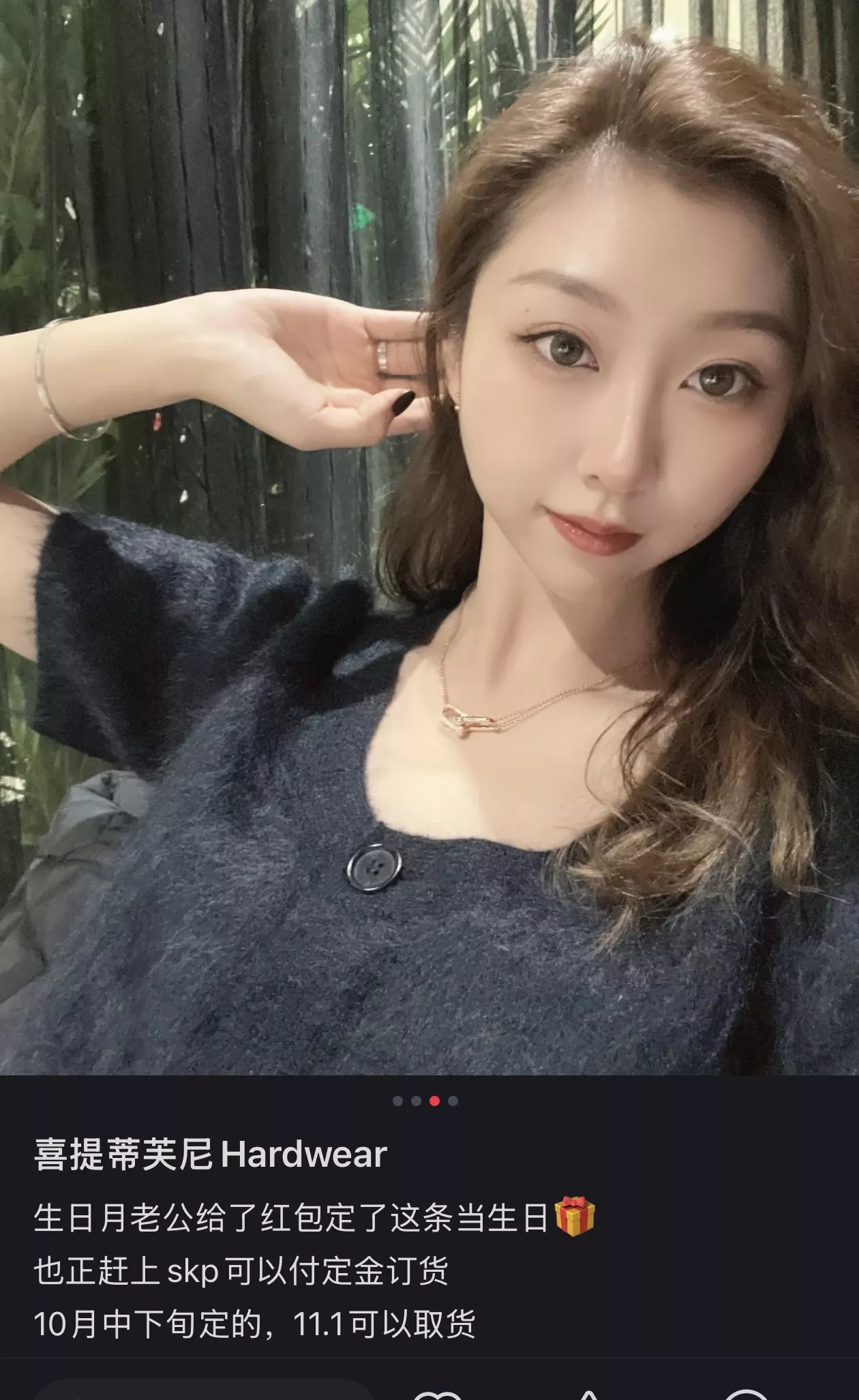 티파니앤코 하드웨어 더블 링 더블 체인 목걸이 상세 이미지 25
