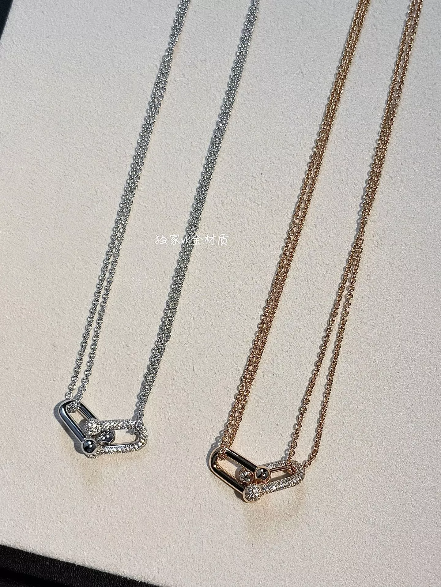 티파니앤코 하드웨어 더블 링 더블 체인 목걸이 상세 이미지 1