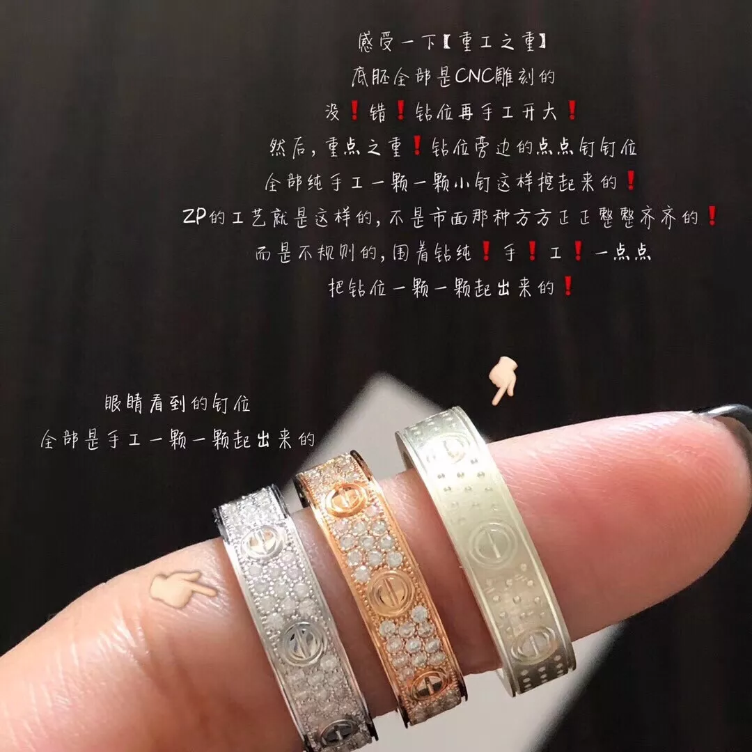 까르띠에 스톤 세팅 링 상세 이미지 5