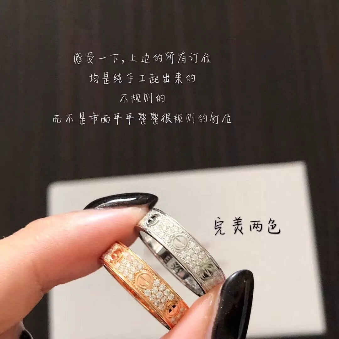까르띠에 스톤 세팅 링 상세 이미지 2