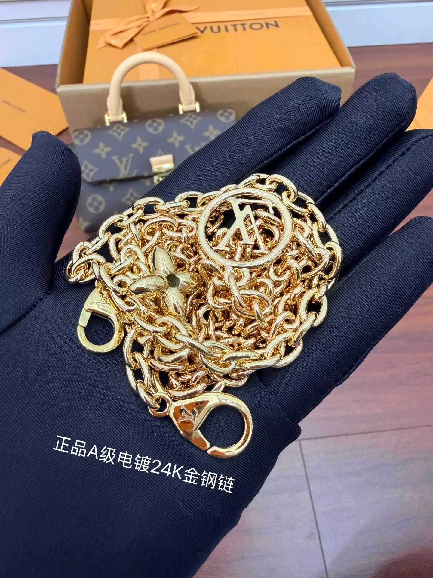 루이비통 나노 메들렌 체인 미니백 상세 이미지 9