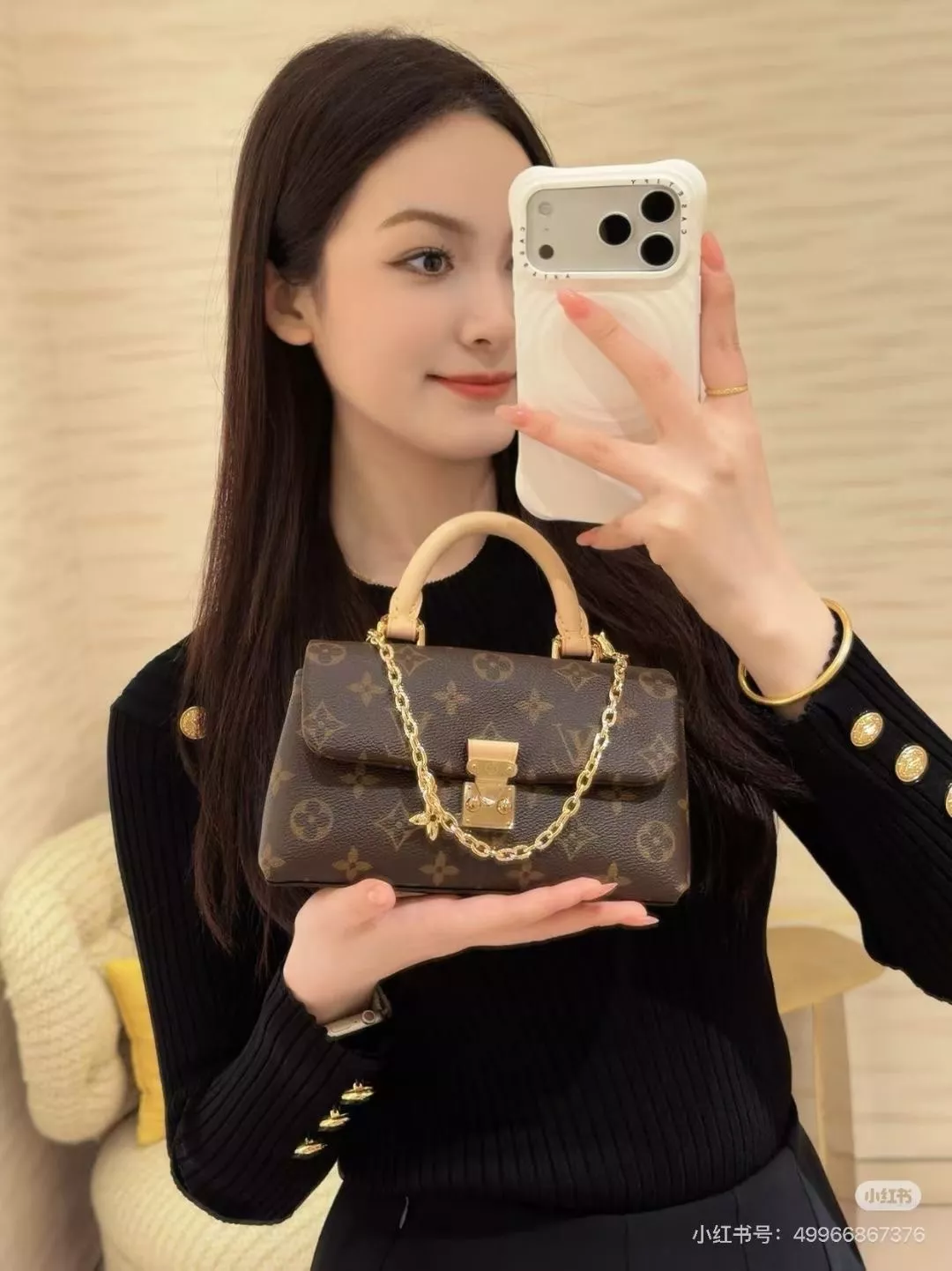 루이비통 나노 메들렌 체인 미니백 상세 이미지 24