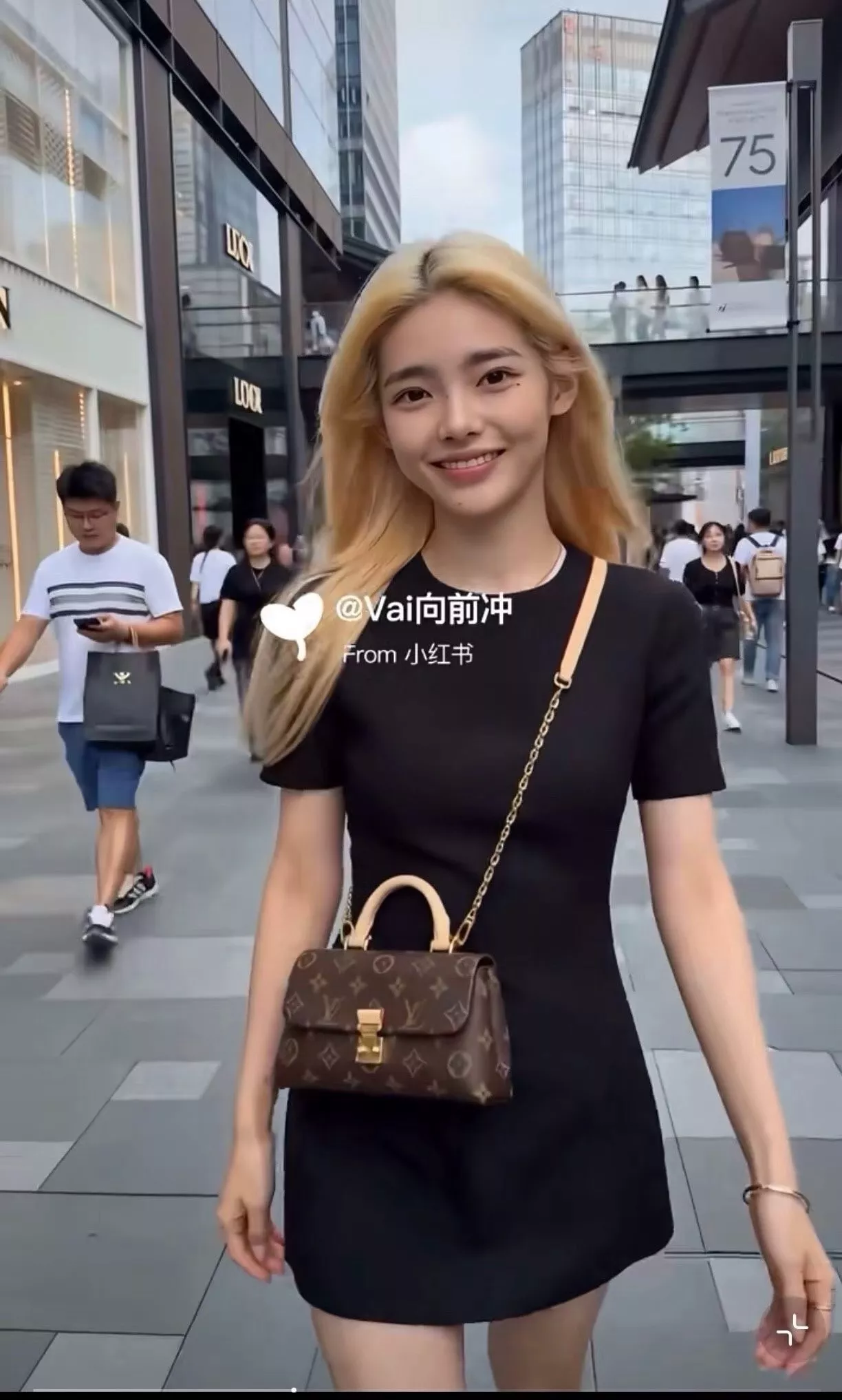 루이비통 나노 메들렌 체인 미니백 상세 이미지 18