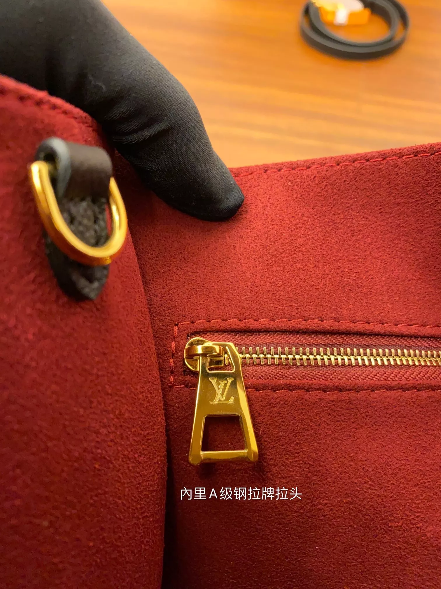 루이비통 모노그램 패턴 토트백 상세 이미지 3