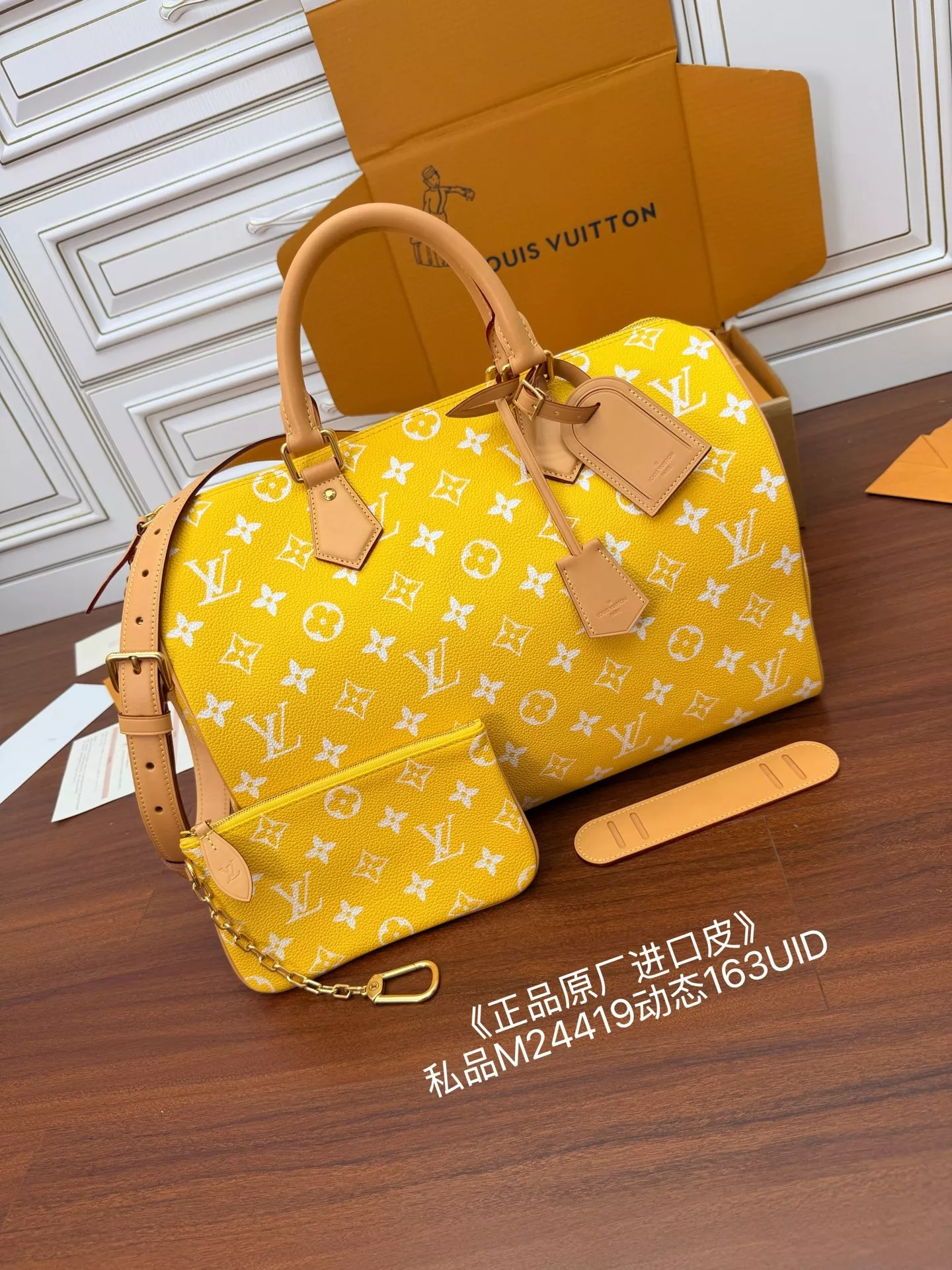 루이비통 스피디 P9 반둘리에 40 핸드백 상세 이미지 2