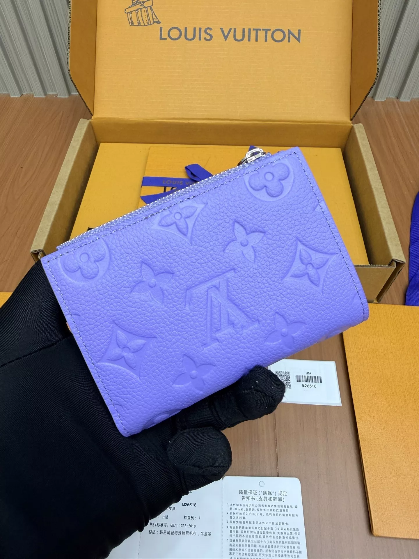루이비통 올스틸 머니클립 반지갑 상세 이미지 10
