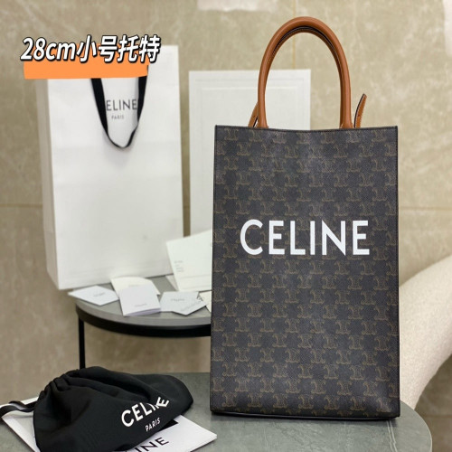 셀린느 미니 카바스 토트백