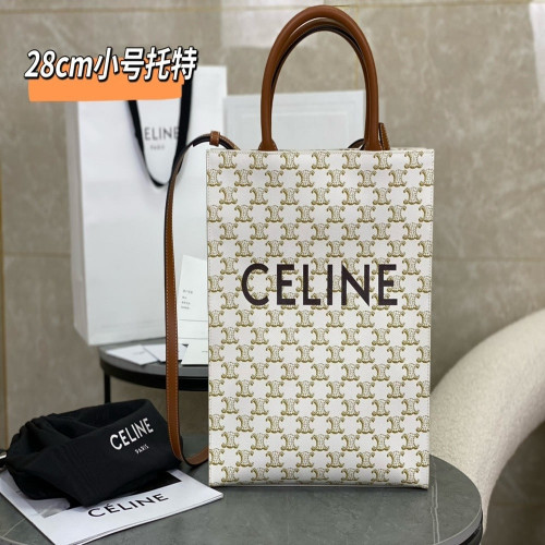 셀린느 미니 카바스 토트백