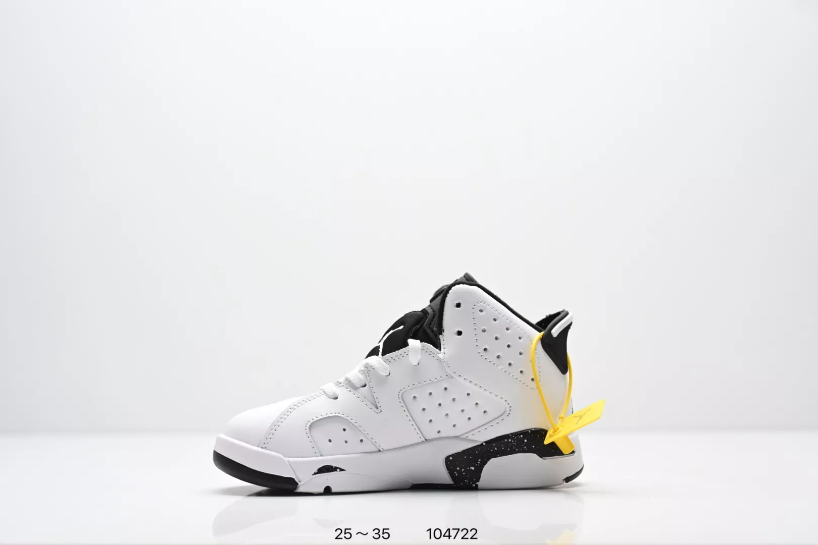 나이키 에어 조던 6 레트로 아동용 하이탑 스니커즈 상세 이미지 3
