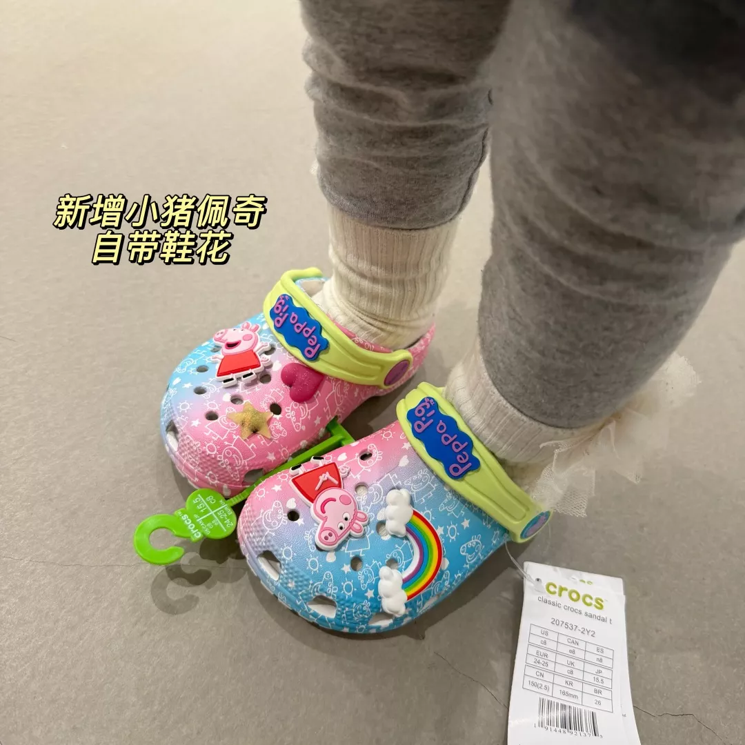 크록스 스누피 연명 키즈 클로그 뮬 상세 이미지 120