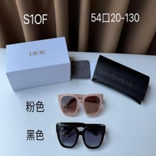 스퀘어 선글라스