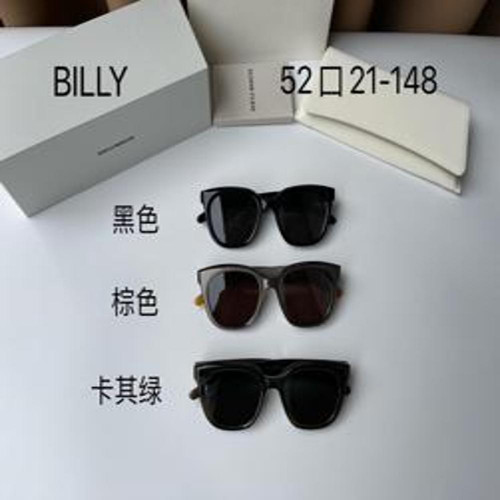 웰링턴 선글라스