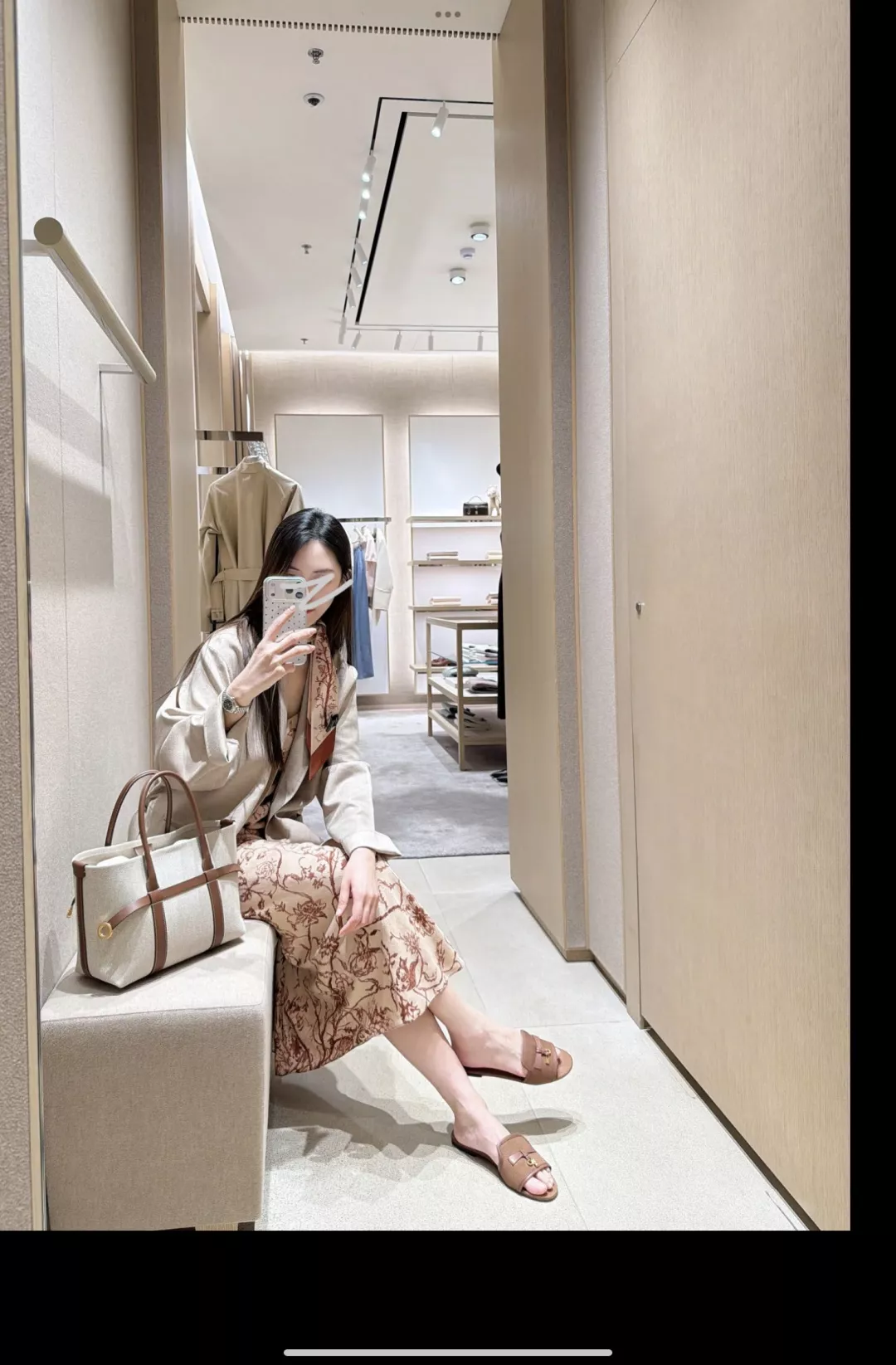 로로피아나 캔버스 배색 쇼퍼백 상세 이미지 22