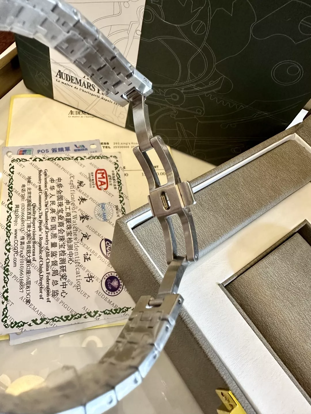 오데마피게 로열 오크 시리즈 오토매틱 메탈 워치 상세 이미지 7