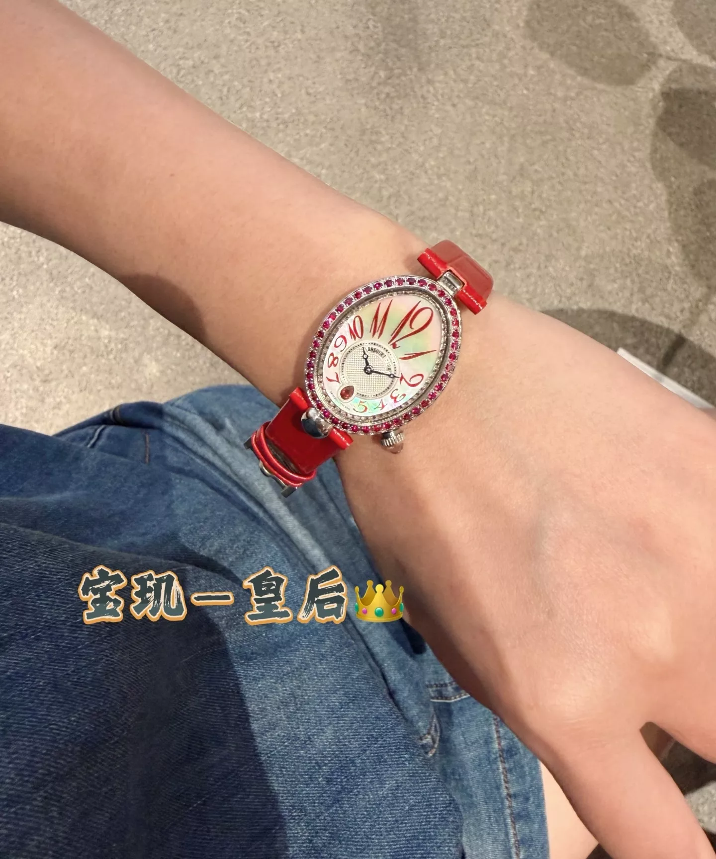 브레게 나폴레옹 왕후 시리즈 여성 가죽 손목시계 상세 이미지 7