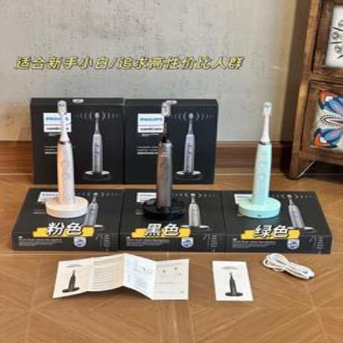 전동 칫솔기 세트