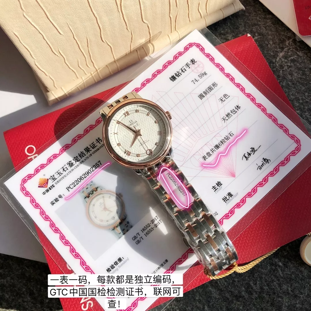 오메가 드빌 시리즈 메탈 시계 상세 이미지 5