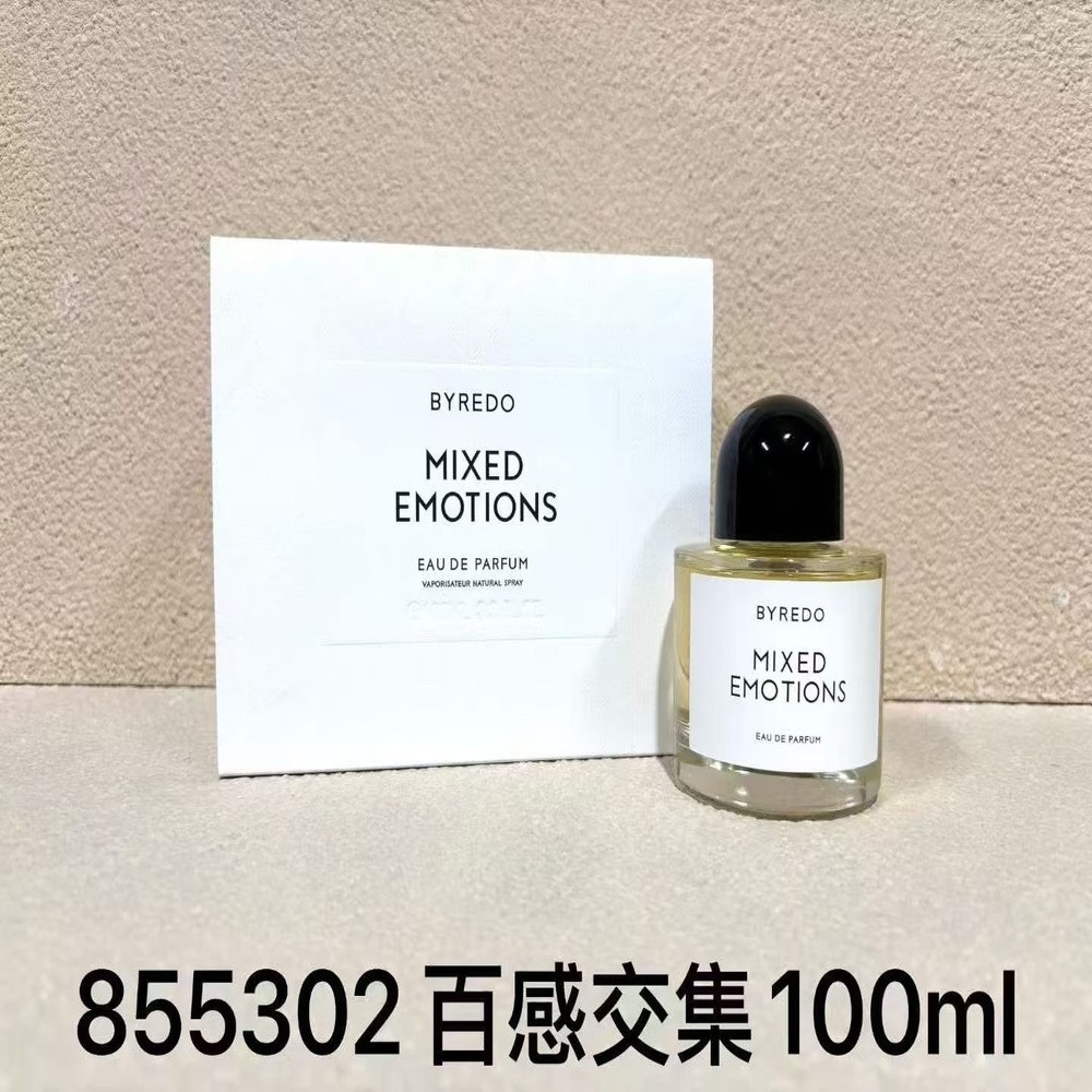 바이레도 100ml 오 드 퍼퓸 향수