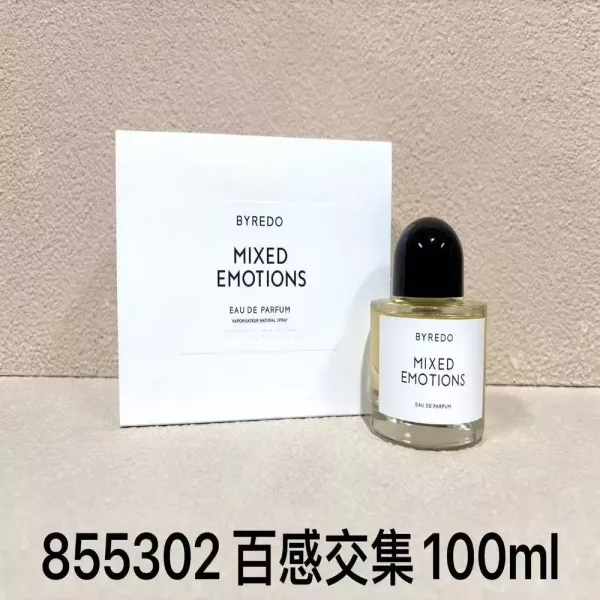 바이레도 100ml 오 드 퍼퓸 향수