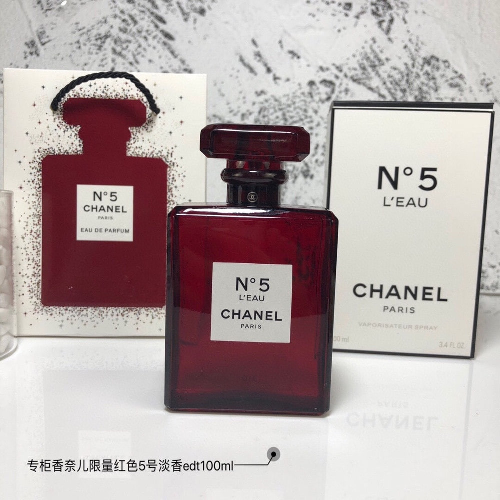 샤넬 5호 시리즈 향수