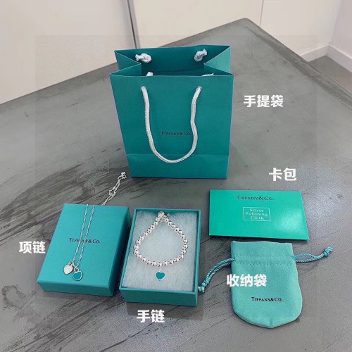 티파니앤코 하트 모티브 목걸이와 팔찌 세트