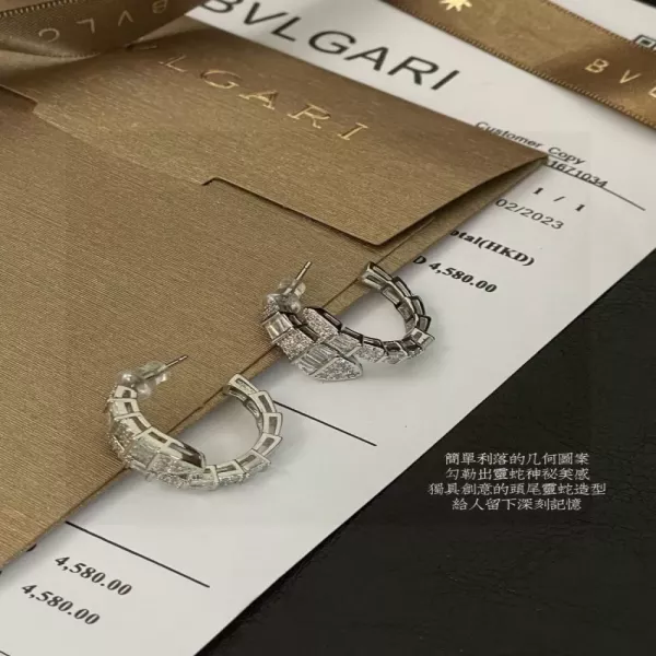 불가리 세르펜티 스타일 풀스톤 귀걸이