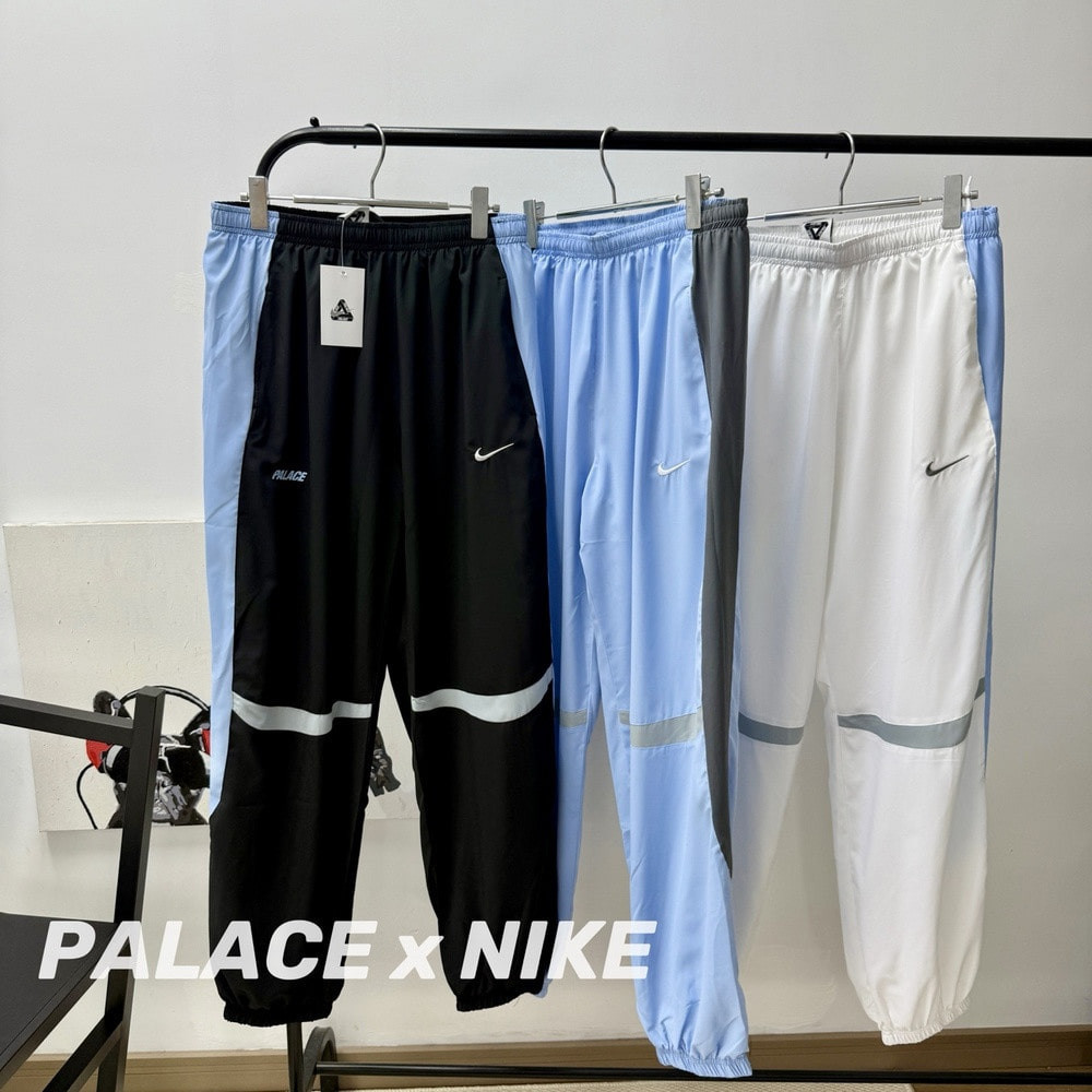 팔라스 × 나이키 배색 조거 트레이닝 팬츠