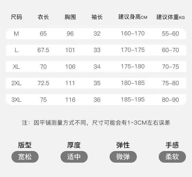 데상트 기능성 반소매 라운드넥 스포츠 티셔츠 상세 이미지 33