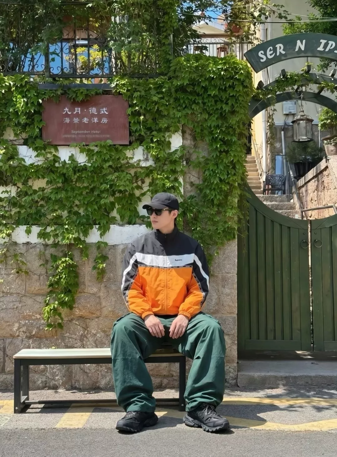슈프림 로고 테이핑 트랙 트랙 팬츠 상세 이미지 22