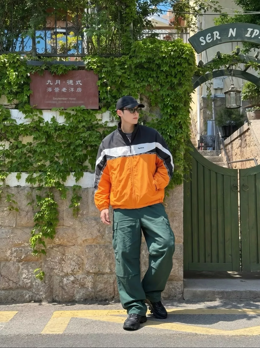 슈프림 로고 테이핑 트랙 트랙 팬츠 상세 이미지 23