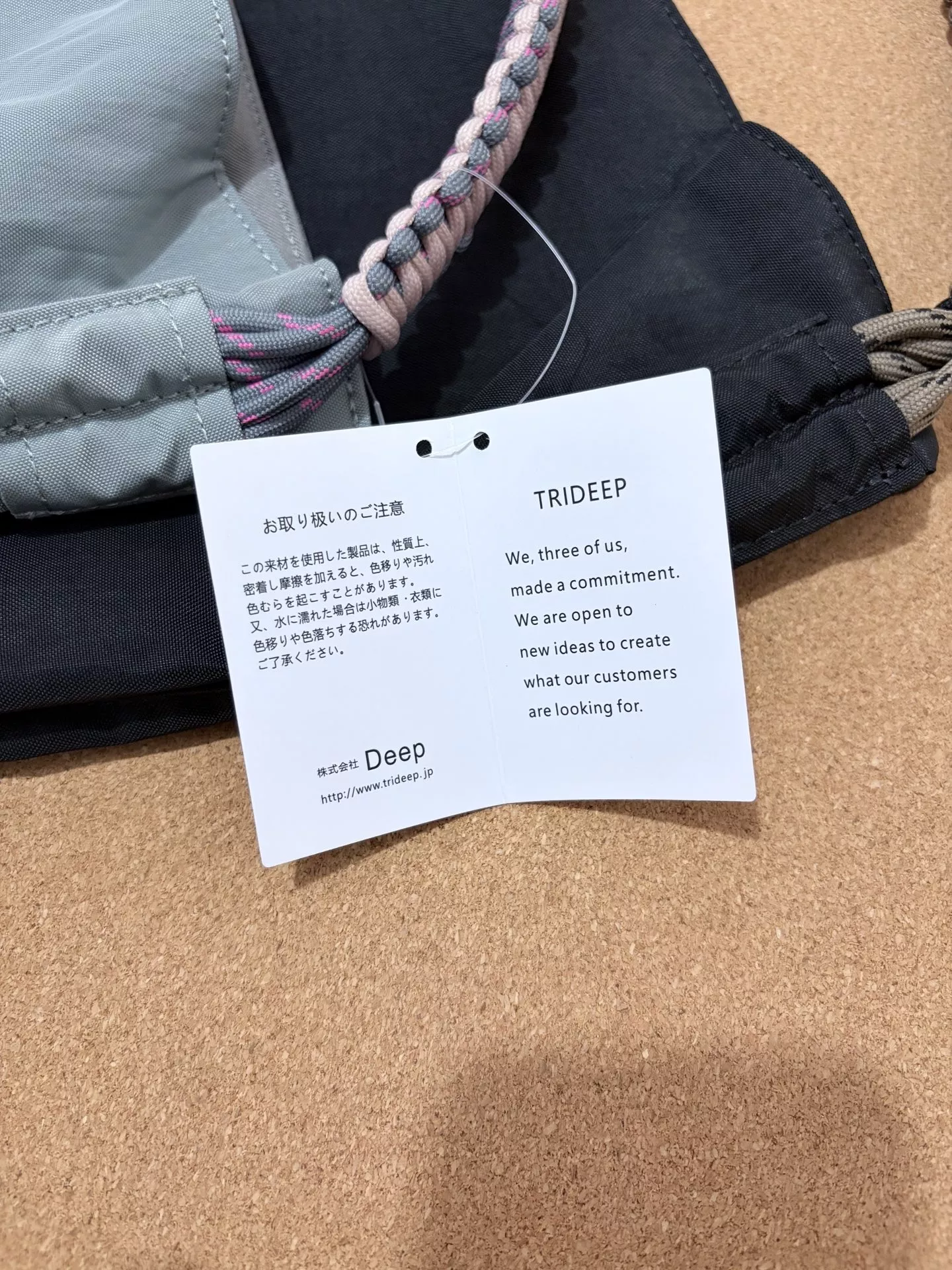 트라이딥 브레이드 숄더 스트랩 태슬 토트백 상세 이미지 15