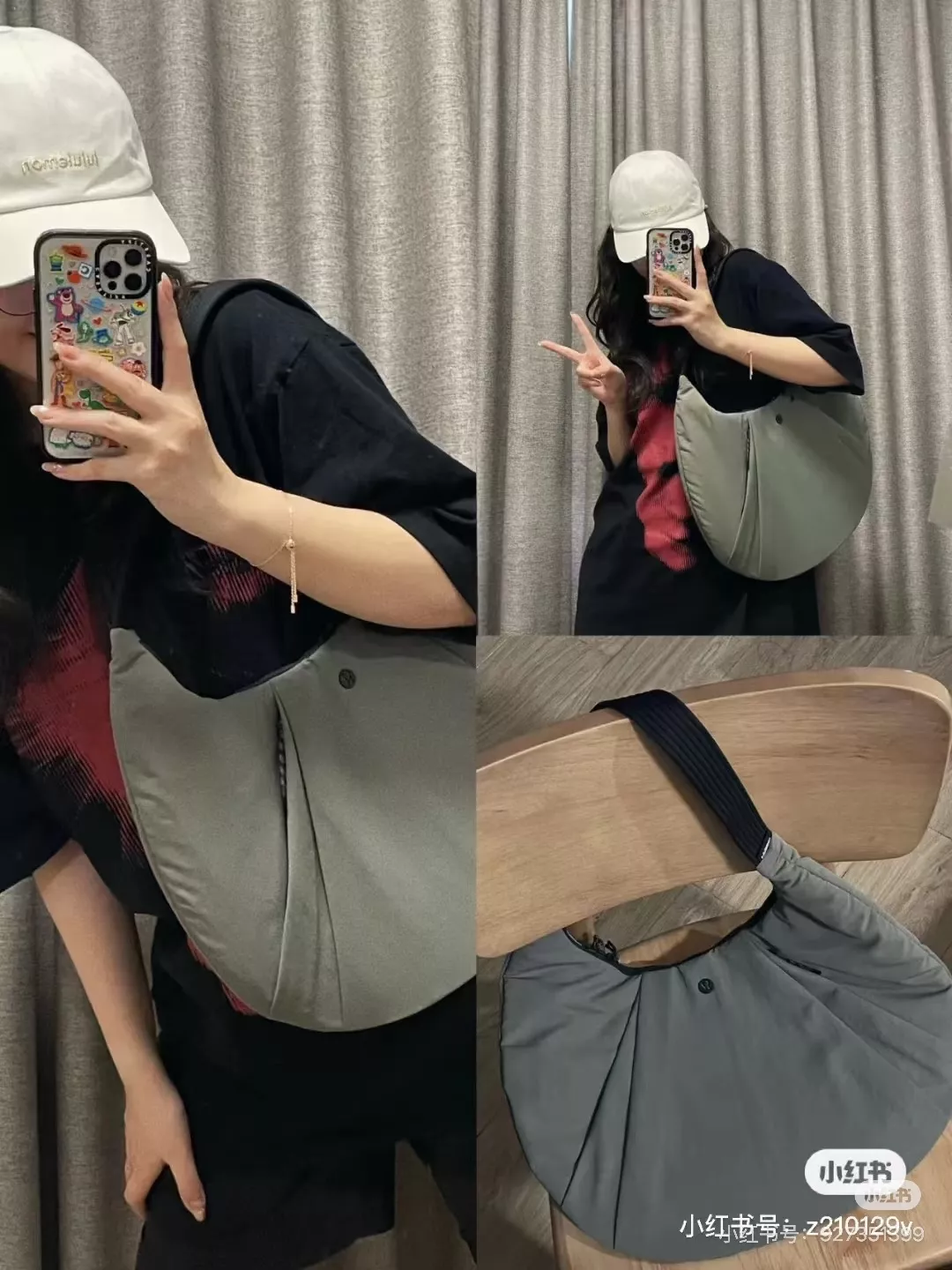 룰루레몬 반달 쉐입 나일론 숄더백 상세 이미지 38