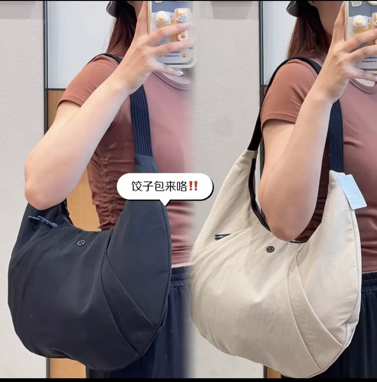 룰루레몬 반달 쉐입 나일론 숄더백 상세 이미지 54