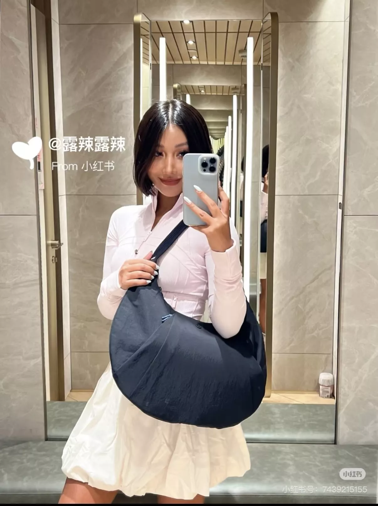 룰루레몬 반달 쉐입 나일론 숄더백 상세 이미지 20