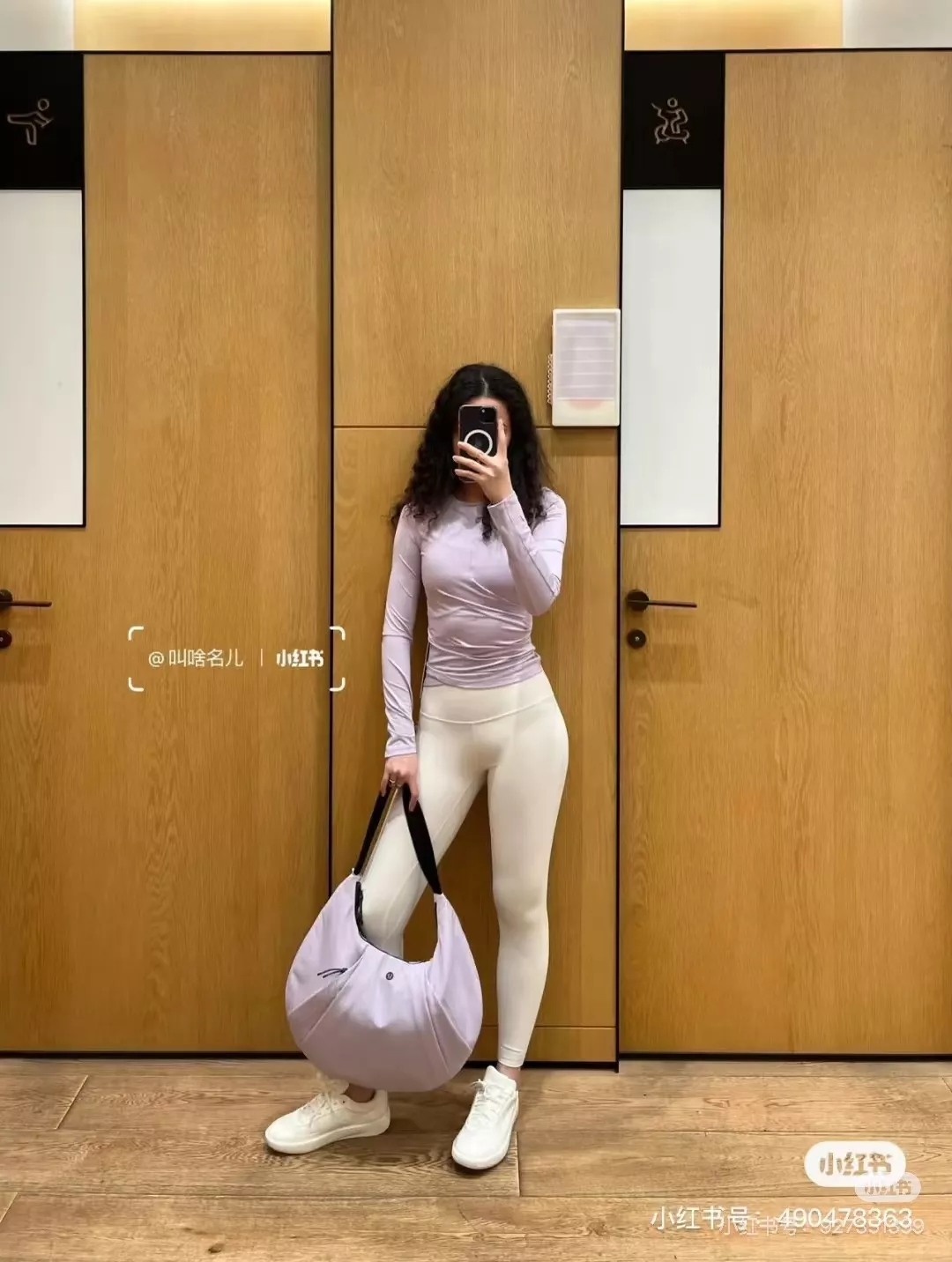 룰루레몬 반달 쉐입 나일론 숄더백 상세 이미지 32