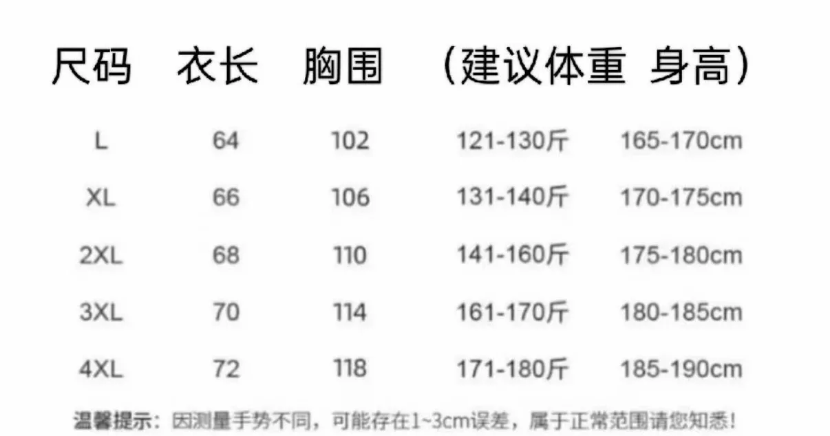 카일라스 기능성 아웃도어 자외선 차단 집업 재킷 상세 이미지 8