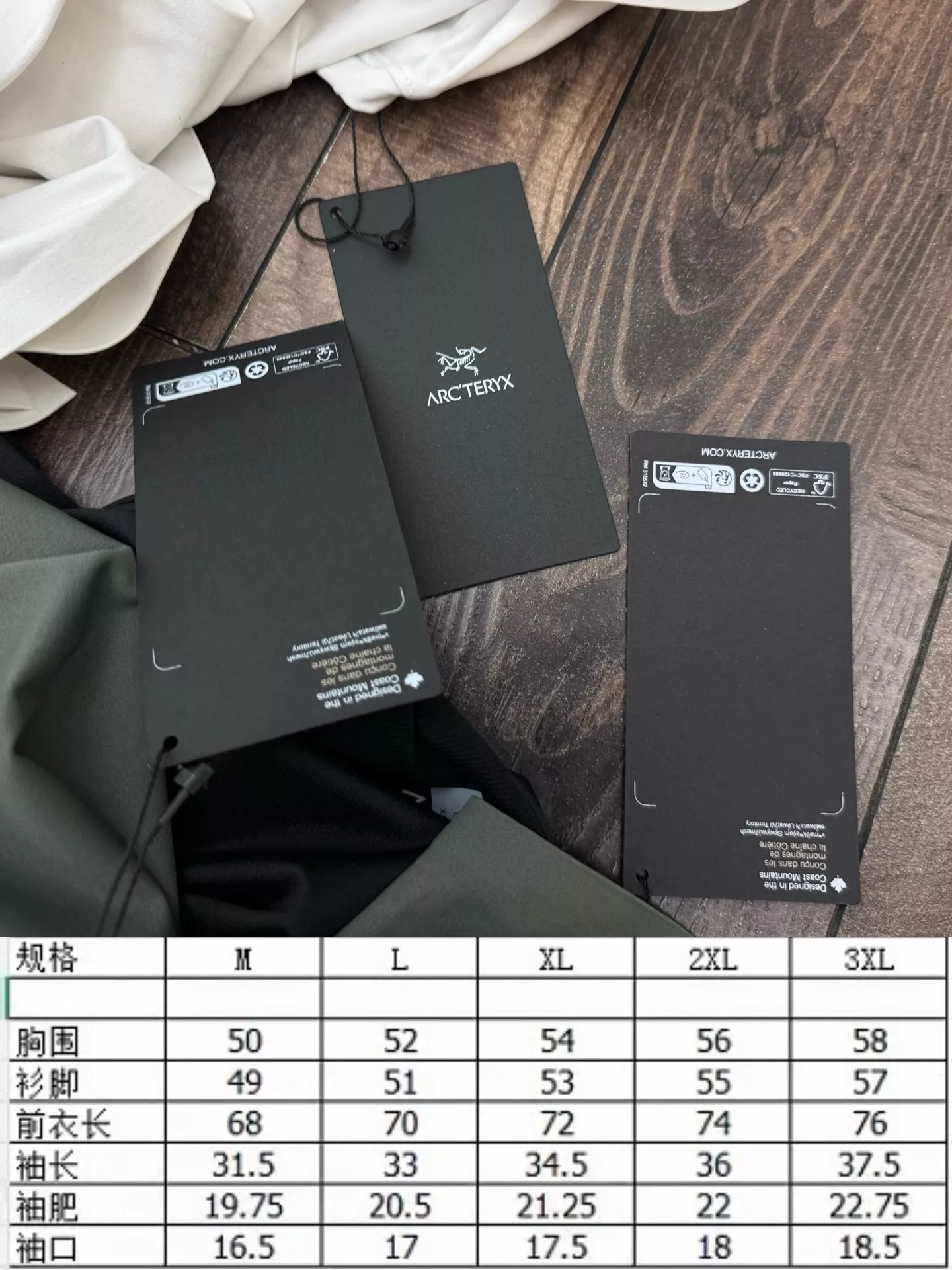 아크테릭스 아웃도어 라운드넥 무봉제 반소매 티셔츠 상세 이미지 9