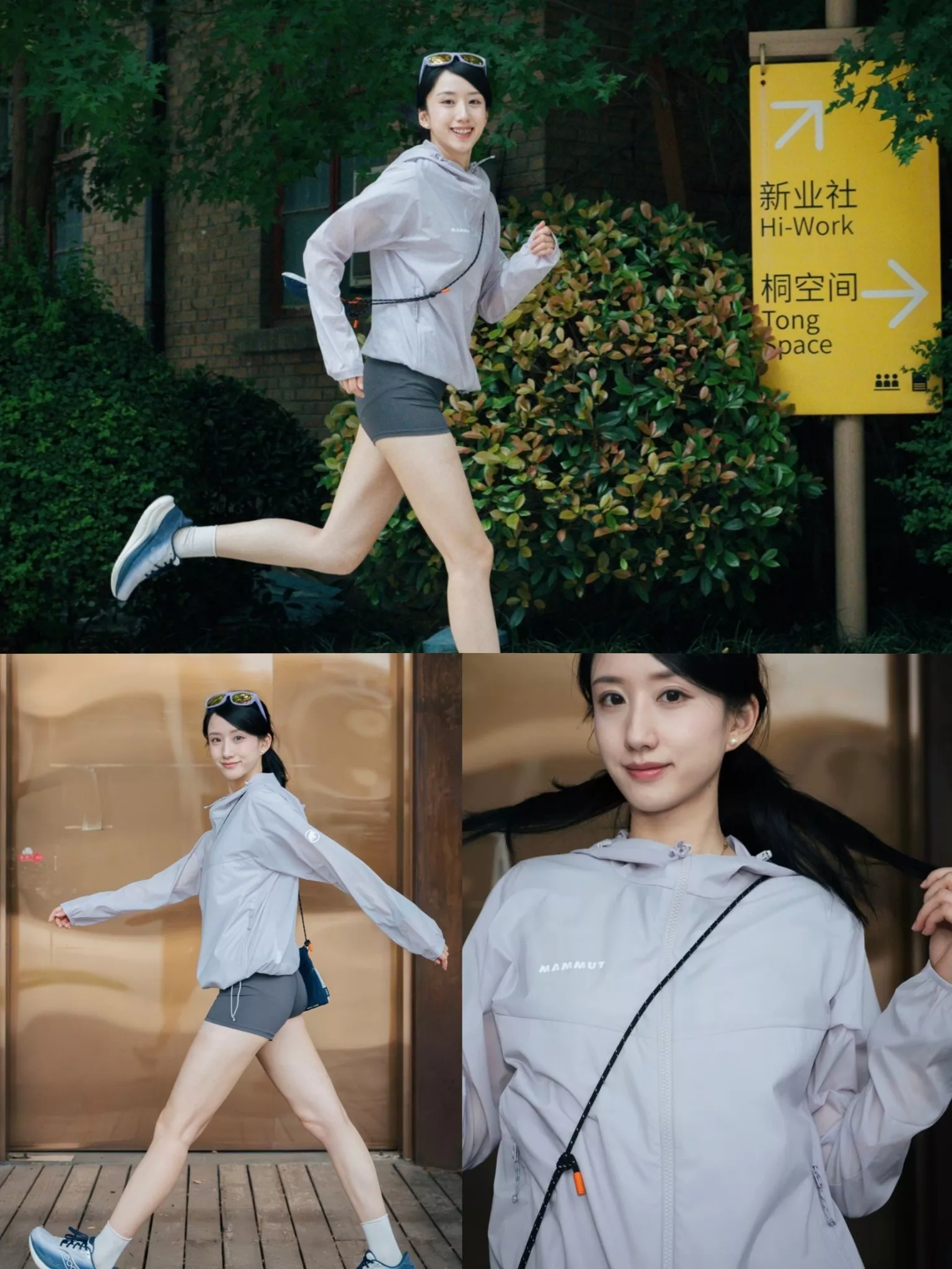마무트 그라니트 소프트쉘 자외선 차단 집업 재킷 상세 이미지 6
