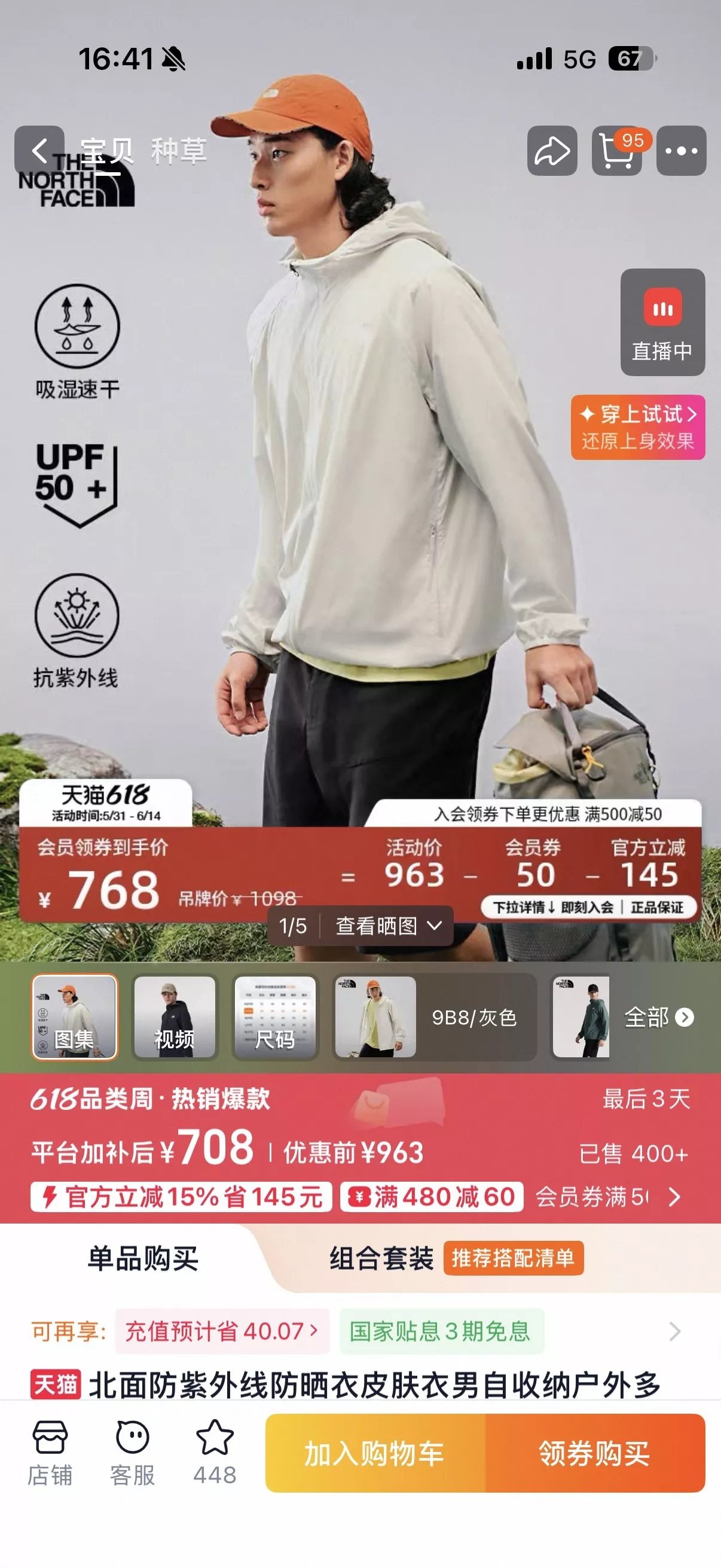 body_4e526ecebc10fa22.webp