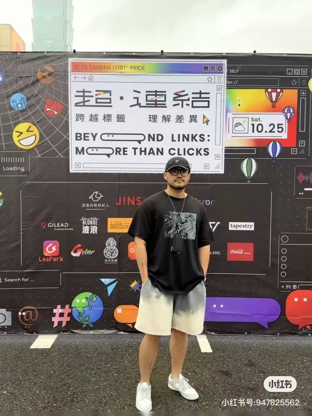 아크테릭스 통근 스포츠 캐주얼 반소매 티셔츠 상세 이미지 24