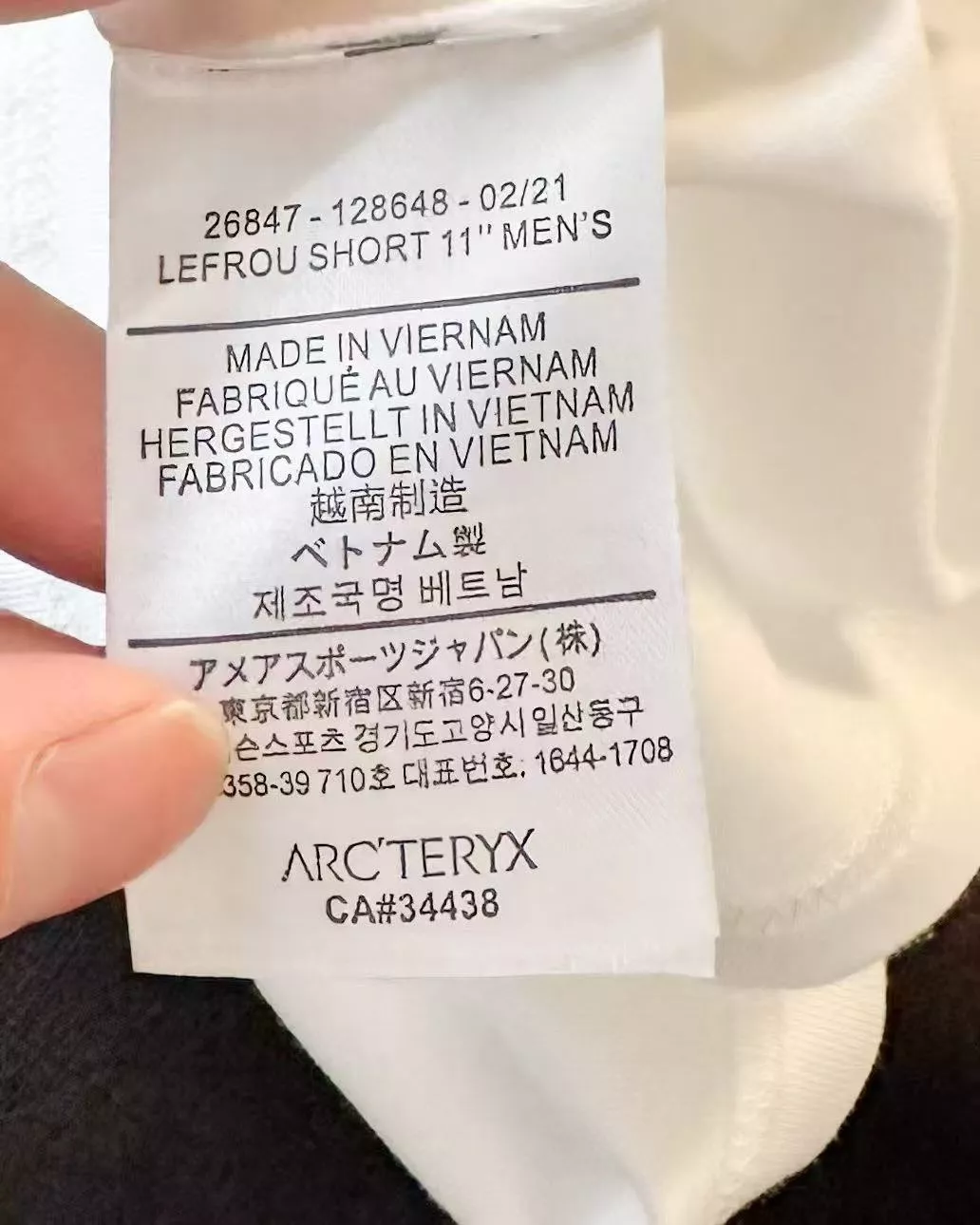 아크테릭스 통근 스포츠 캐주얼 반소매 티셔츠 상세 이미지 19