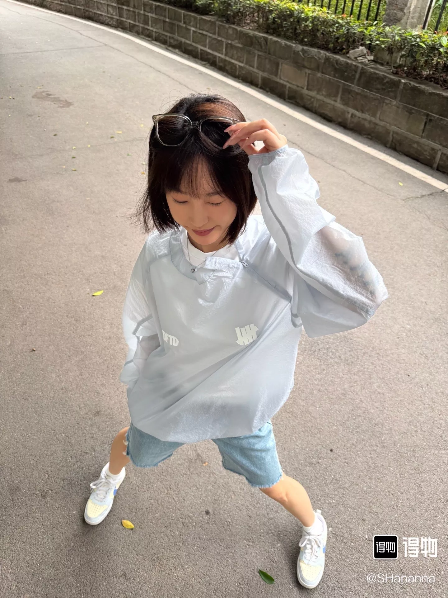 언디피티드 로고 포인트 경량 긴소매 아노락 재킷 상세 이미지 22