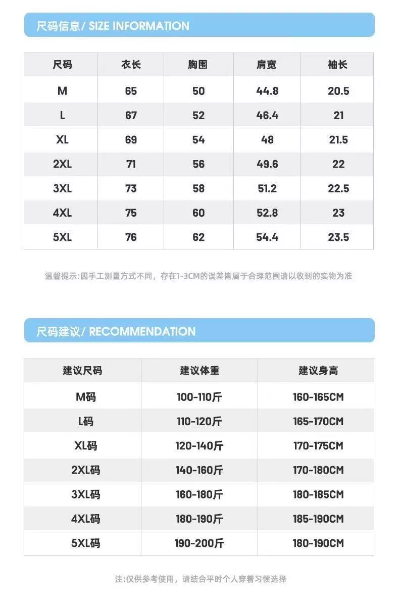 헤지스 남성용 반소매 폴로 티셔츠 상세 이미지 9