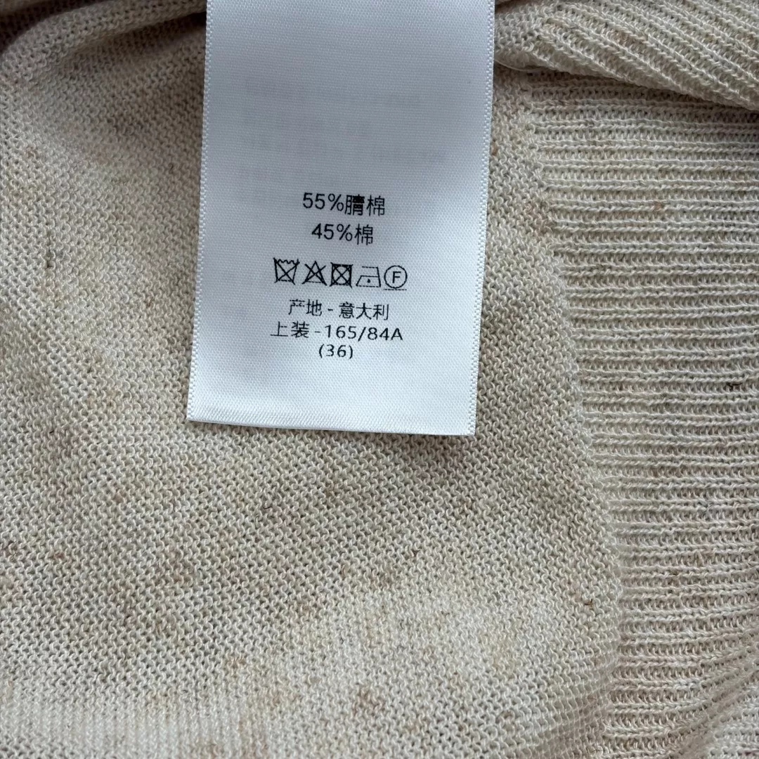 디올 CD 벌 자수 레이스 배색 반소매 니트 가디건 상세 이미지 9