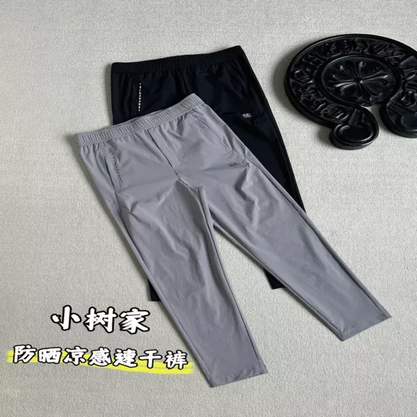 코오롱스포츠 남성용 쿨링 기능성 트레이닝 팬츠