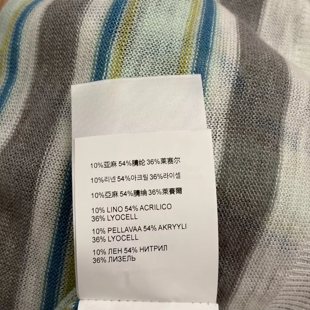 미우미우 로고 자수 배색 스트라이프 긴소매 니트 상세 이미지 8