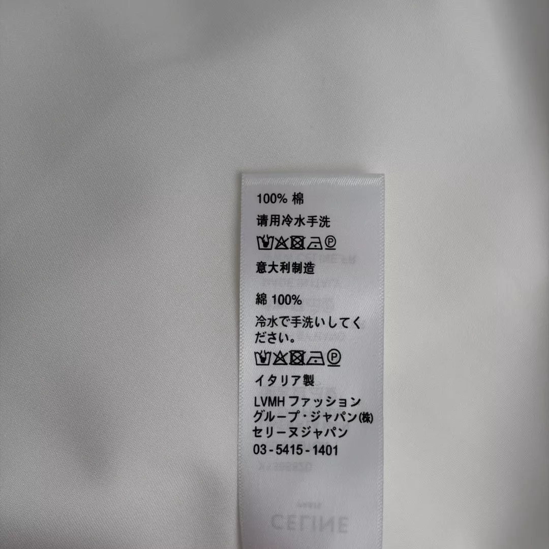 셀린느 마차 프린트 허리끈 긴소매 셔츠 원피스 상세 이미지 9