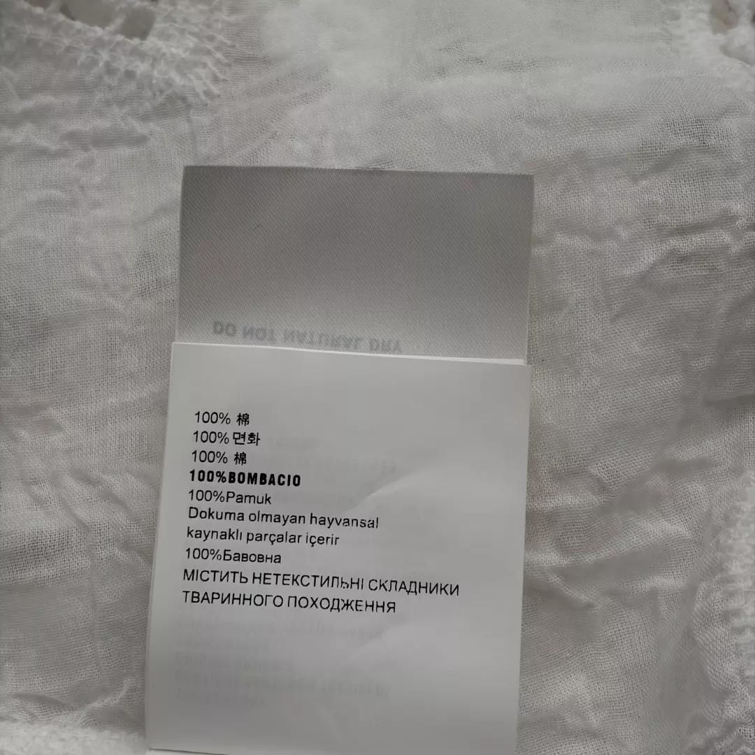 미우미우 레이스 펀칭 디테일 로고 스트랩 탱크탑 상세 이미지 9