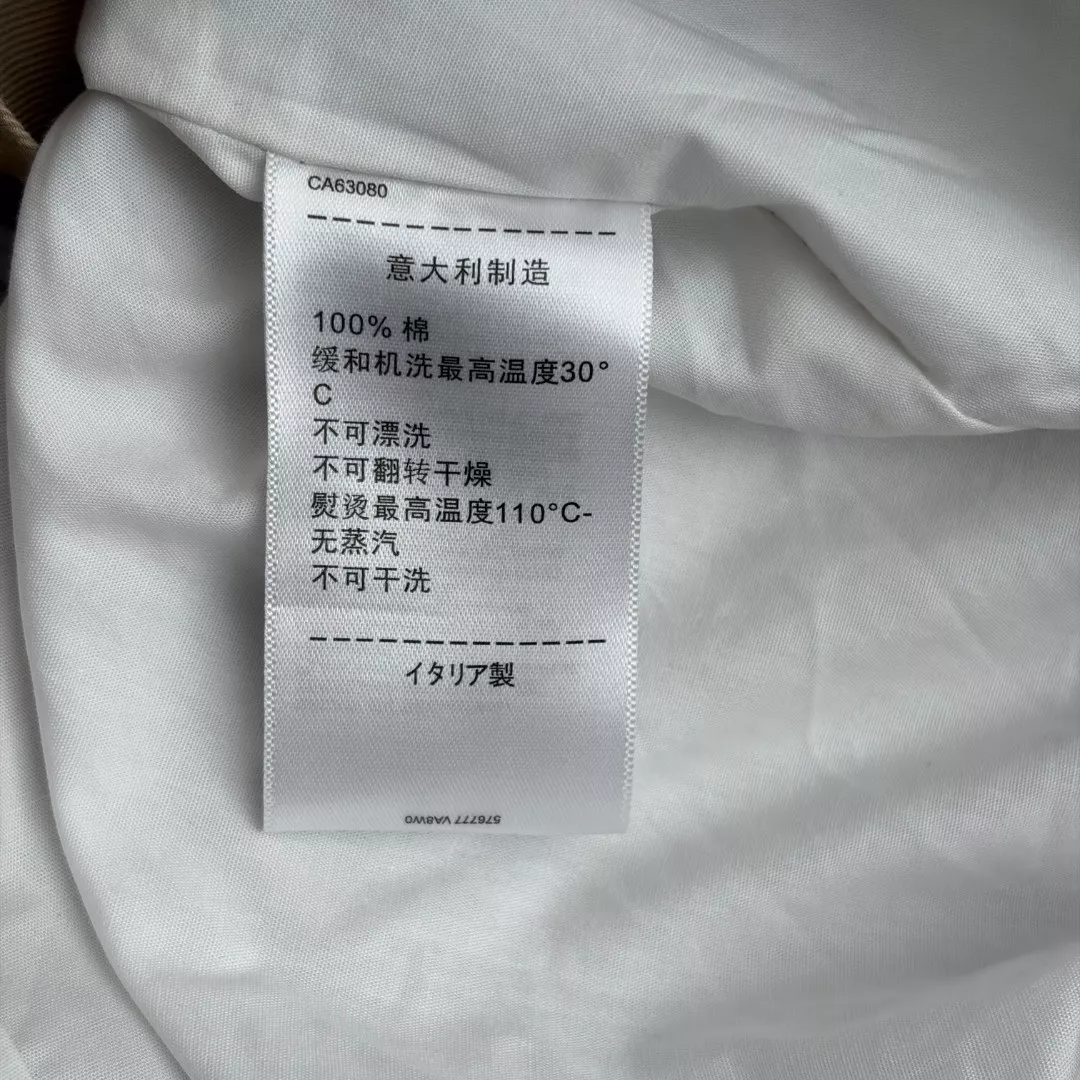 보테가베네타 격자 짜임 디테일의 PU 배색 카라 긴소매 재킷 상세 이미지 9