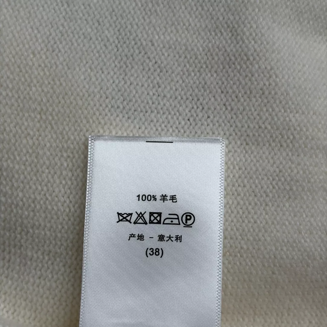 디올 후드 자수 장식 긴소매 울 니트 상세 이미지 8